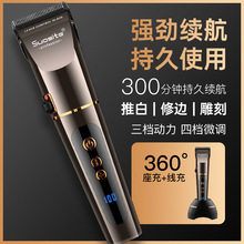 ���l����Ƽ����l��l�Ȍ�������Ӽ��ð�ȫ�Լ����^�l���l�����S