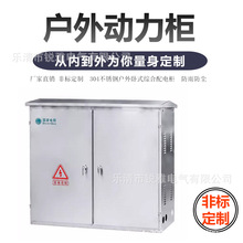 304���P䓑�����ʽ�C����늙����P�JP������a�����r�W����