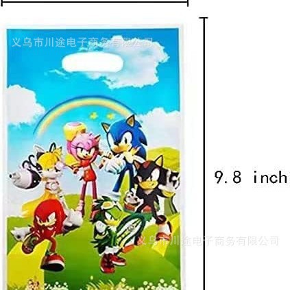 Fábrica directa bolsa de regalo de dibujos animados para niños fiesta de cumpleaños bolsa de regalo película perlada bolsa de regalo PE ahora