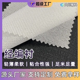���|�r���F؛�����r150CM���м����r ճ���r���b�ͺ�3040���揗