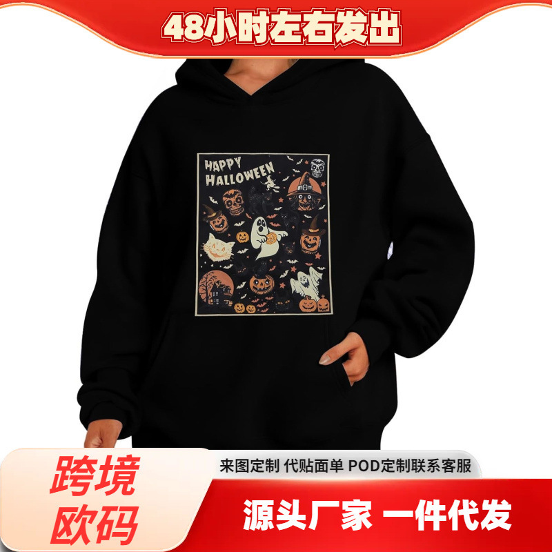 Uniqueone Women's Oversized Halloween Sweatshirts Vintage Halloween Sweatshirts Hocus Pocus