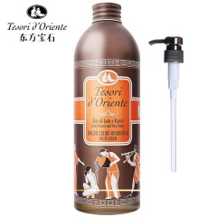 オリエンタルジェム シャワージェル リキッドウォーター ロータス オーシャンフレグランス フレグランスバブル シャワージェル 500g 香り長持ち