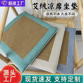保健器具配件;花草枕;经络保健器材