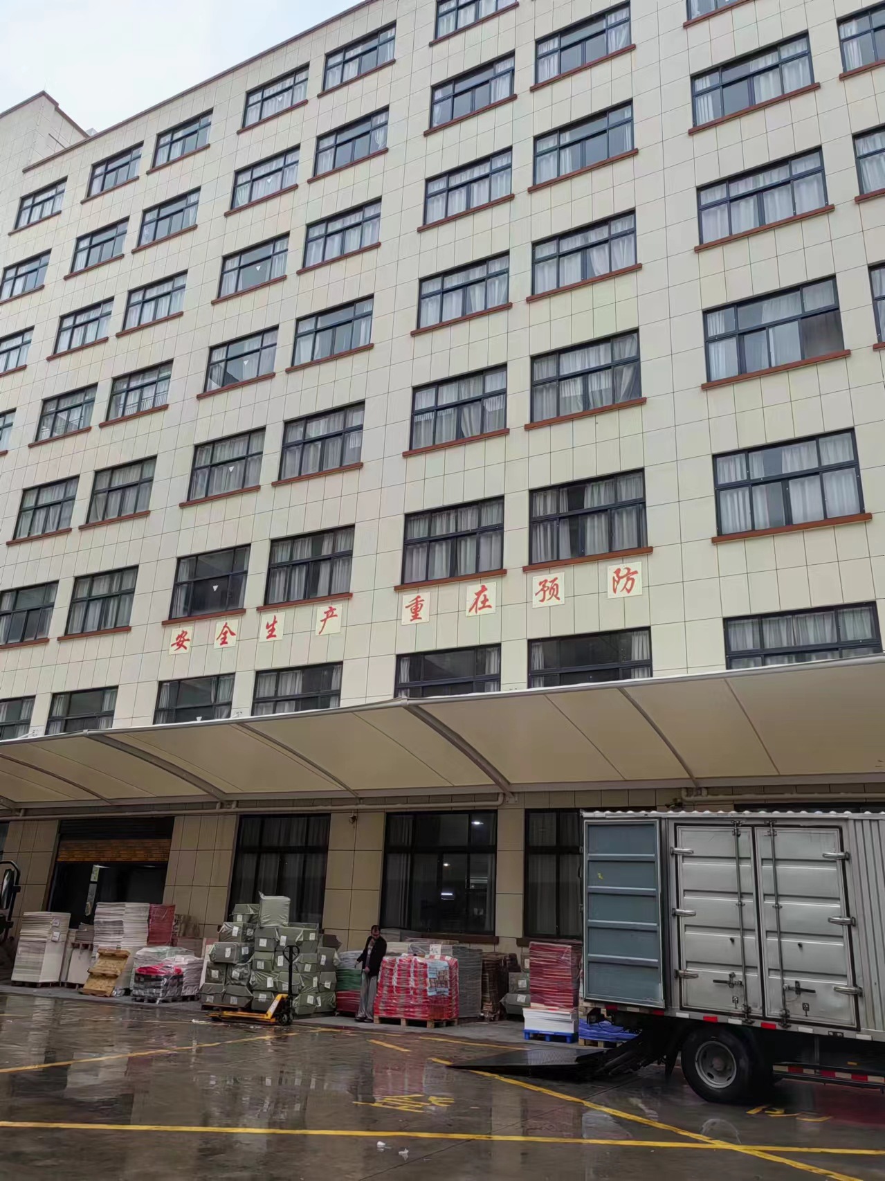 54c81db51764c7917fcecb6132a399