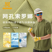 �W���ٸɷ���140g�p�����ٸ�T���� ���m͸������\���·����²���