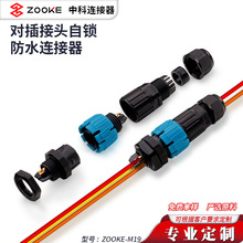 �п��B���� P23���ղ��^��������3о���^����ʽ��ĸ�����ˮ��