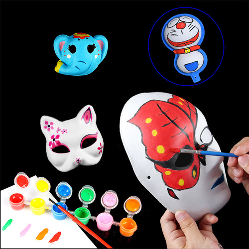 Halloween white DIY handmade paper mache facial mask Children's hand-painted blank cartoon party mask rivet style