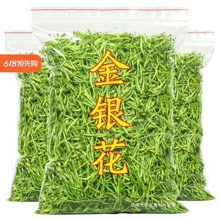 ��ș�Ľ��y����500g��ˮ��Ȼ�o���Ӌ냺����ϴ��ɢ�b�������
