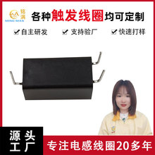 �S��ֱ�N�O�ط��I�|�l�Б���Ȧ ����늸о�Ȧ �z���W����|�l��Ȧ