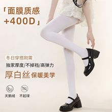 ��ɫ�Bѝ�m��ϵjk��ů���ѝ����400D���Z�q�׽zlolita��������m