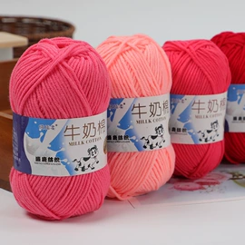 其他纱线;毛纺纱