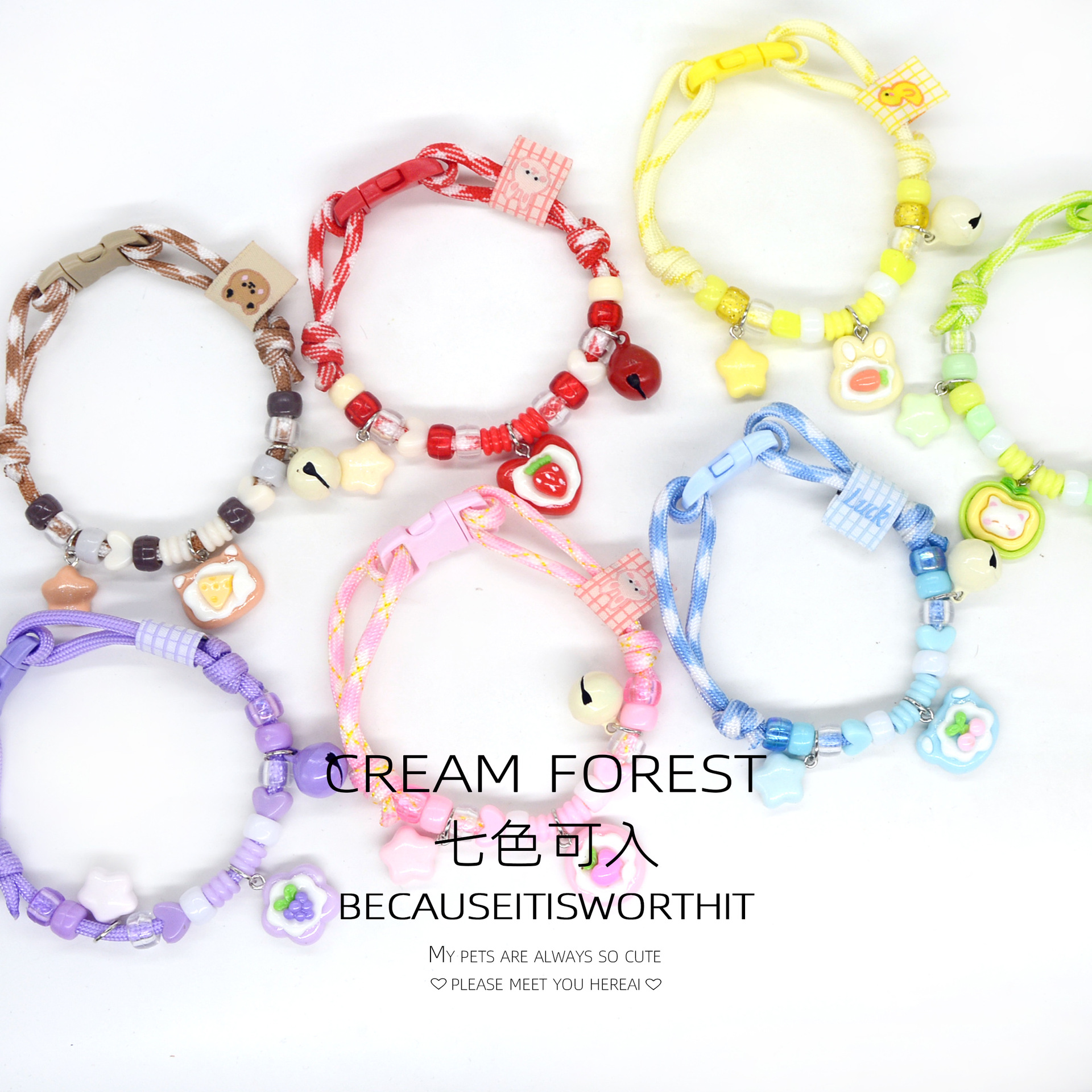Ошейник-чокер Cream Forest цвет сладкий персик