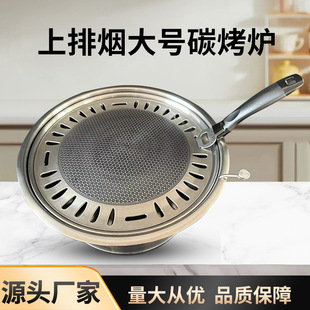 �nʽ̿���t���P����ş�330����ľ̿���t �S�����l