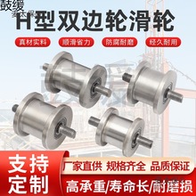 H��܉��݆�p߅���F�T���Ͳ�݆�p܉��݆����䓲�䓷��H��܉��̫��