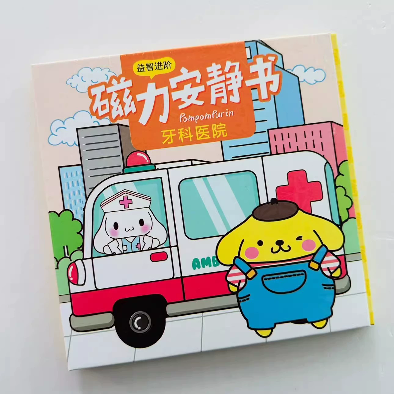 SL-33 Sanrio Curdy Curry мультфильмная наклейка ручной стикер наклейка Югуй собака коробка 60/100 штук