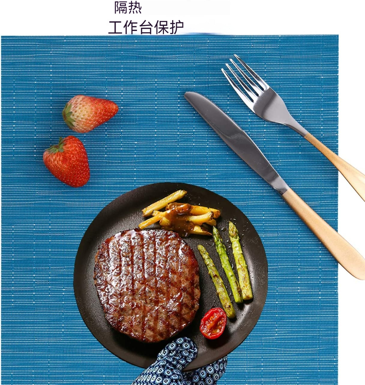 亚马逊爆品竖向竹节系列特斯林餐垫防水防油餐垫欧式西餐垫隔垫餐详情7