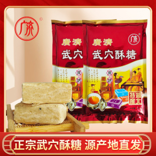 ��������̖��Ѩ���ǏV�����Ͽ��錢���Ƿ��K���ǰ�֥��ζ�S�����l