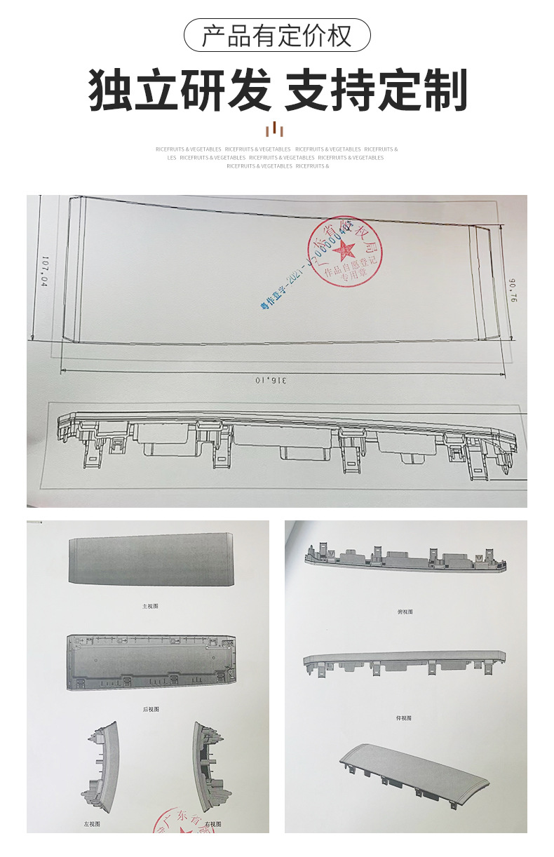 Suitable for 24 Models of Toyota Alphard/Vellfire 40 Series Front Reading Light Frame Modification Interior Reading Light Cover