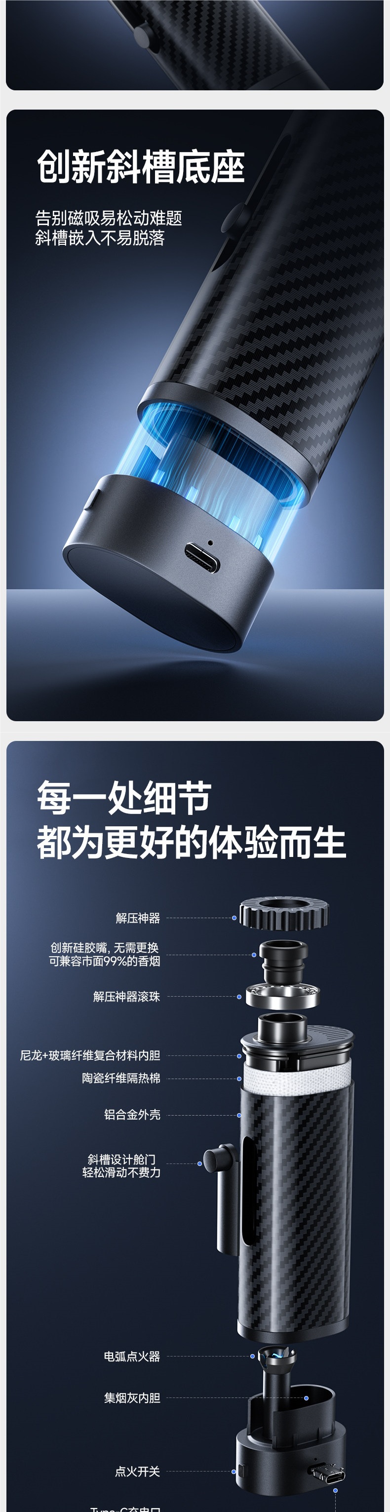 Car Ashtray Gadget That Prevents Ash from Falling, In-Car Smoking Device, Portable Anti-Ash Cigarette Holder, No-Pressing Ash Tray