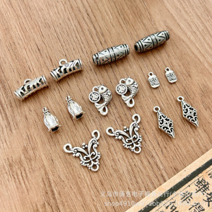 �͹źϽ�������L����diy�������������Ʒɢ��������ͨ����