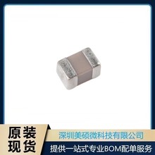 ԭ�b 0805�NƬ��� 25V 22UF &plusmn;20% X5R CL21A226MAQNNNE