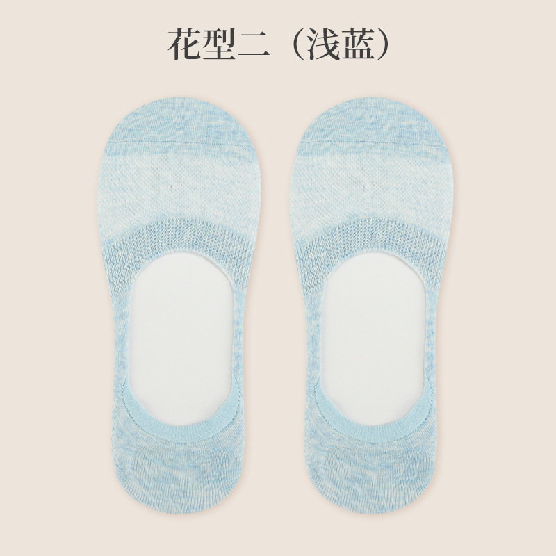 浪莎の船の靴下の女性の滑り止めは純綿の夏の薄いタイプの靴下と見えない浅い口の網の目の通気性の靴下の女性に落ちません。|undefined