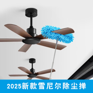 Cross-border Dust Duster Retractable Electrostatic Sweeper Dust Tool Ceiling Bed Bottom Dust Fan Cleaning Feather Duster