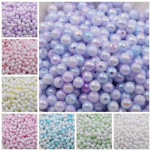 6mm imitation pearl loose beads through hole round beads two-color gradient human fish beads abs straight hole diy jewelry accessories