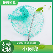 �����~�oС�W���O��������ټ��L�ز� ��~���W�����۳��W�^