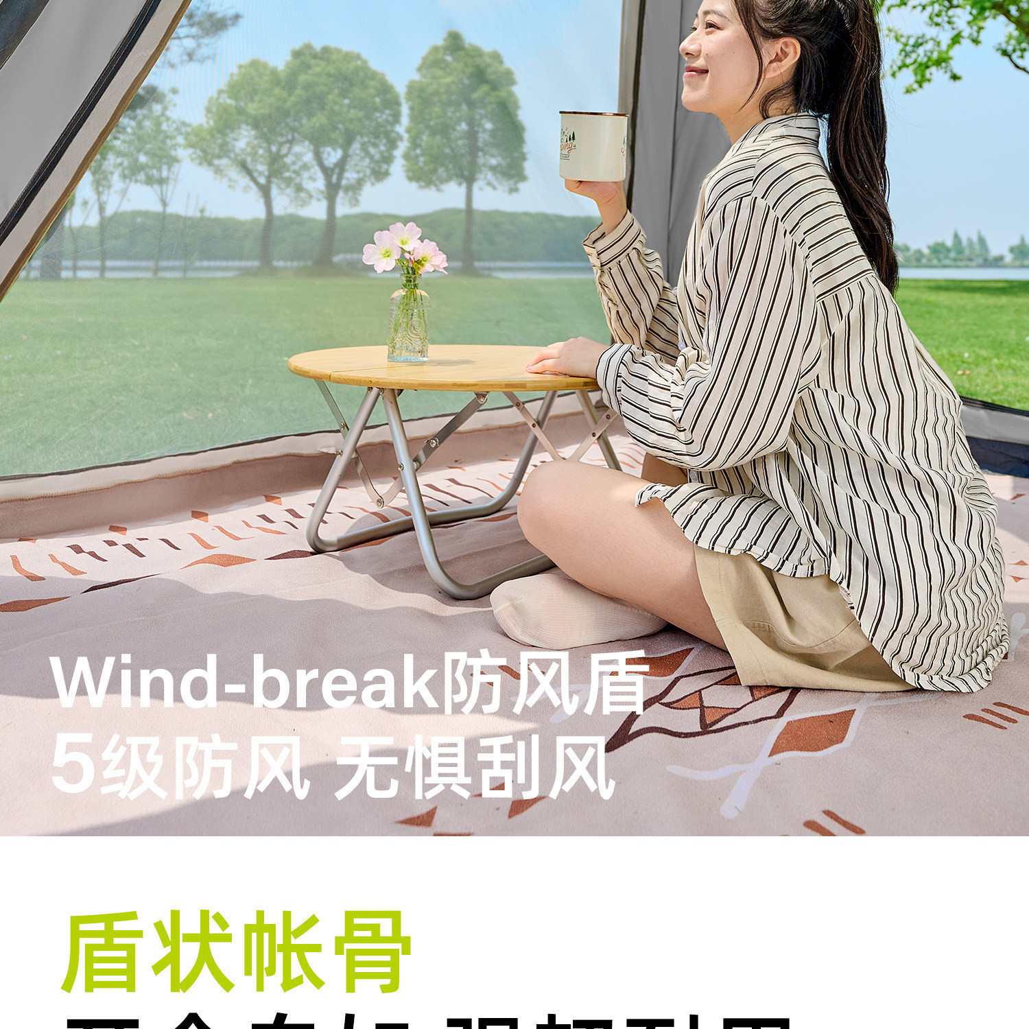 Outdoor Tent for Camping, Lightweight, Quick-Open in One Second, Thickened, Sun Protection, Rainproof, Beach Picnic Camping Tent