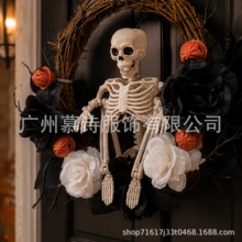 万圣节带铃铛花环仿真花万圣节装饰花圈门挂壁挂Halloween Wreath