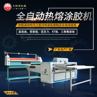 Ƥ�ﾧ�ɮ�ľ��V�挑���b�ܛ�|�^�z�L���N���O���Ԅӟ��ۉT�z�C