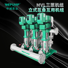 MVL1202BPX3������ҵWLPUMP���ܹ�ˮ��Ƶ��ѹ���û�������
