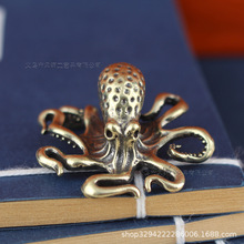 手工黄铜实心八爪鱼茶宠创意精品章鱼八方来财纯铜茶道茶具零配件