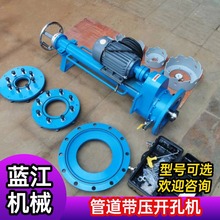 늄ӹܵ_DN50ԁˮů̼TFܵ_O