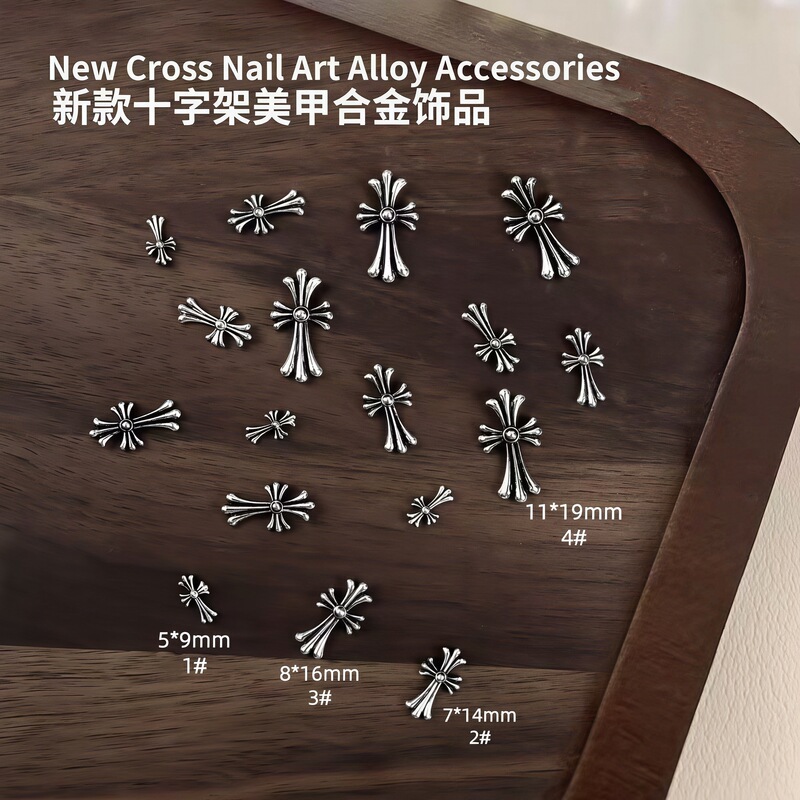 New Chrome Hearts retro dark-style cross nail art accessories, sweet and cool cross nail tips, phone case accessories New Chrome Hearts retro dark-style cross nail art accessories, sweet and cool cross nail tips, phone case accessories