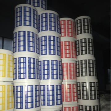 定制卷纸印刷 铜版纸流水码标签 商品条形码标签贴纸印刷防伪印刷
