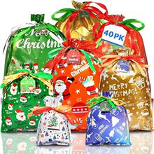 S 93525 3D Drawstring Gift Bag Christmas Party Foil Candy