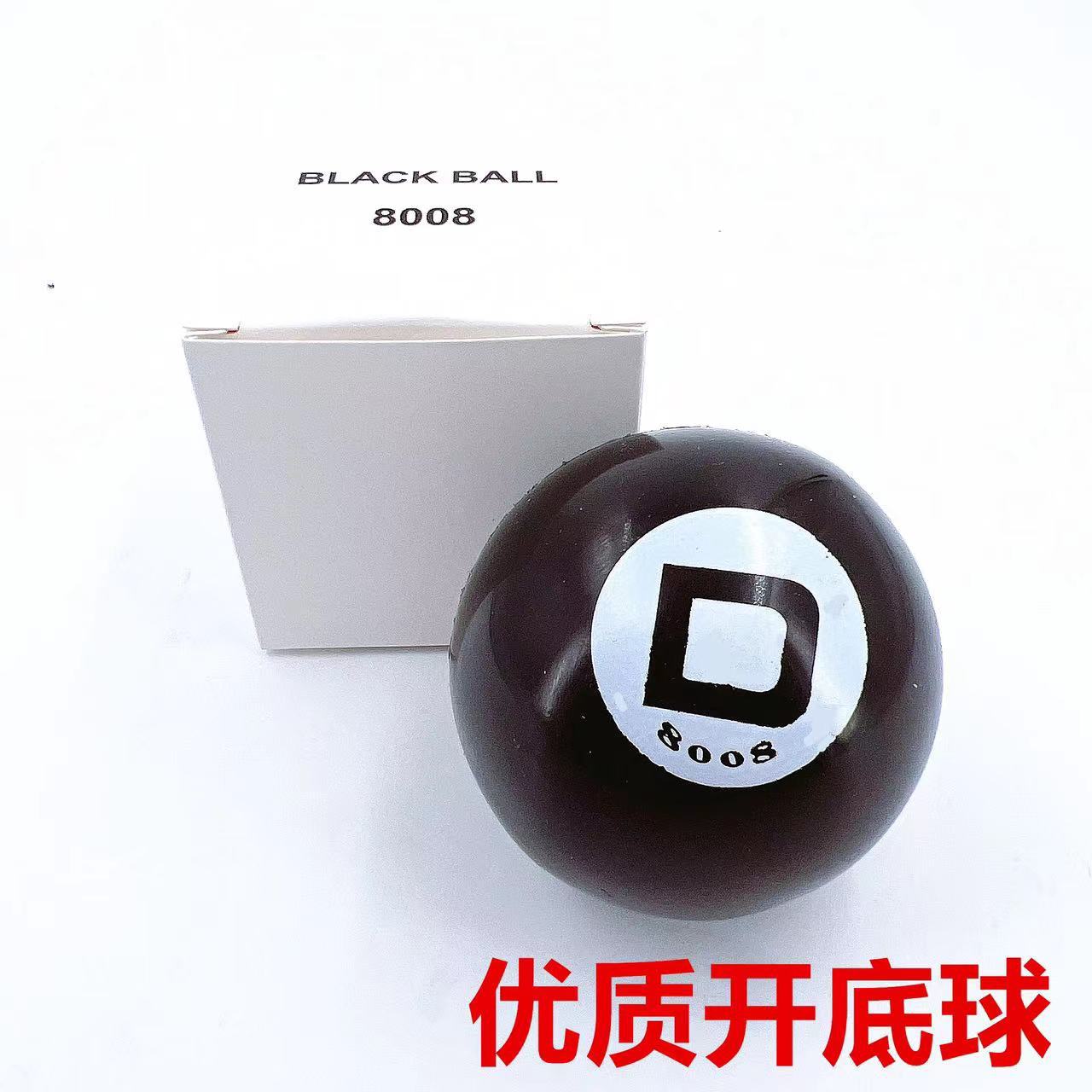 修表工具无痕橡胶开表球 高级开底球 手表后盖吸力球旋入式皮球开