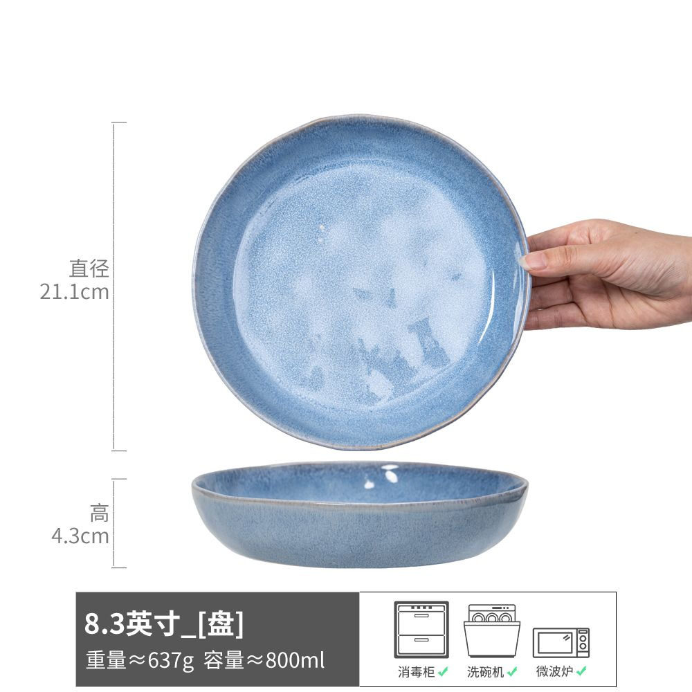 Alta-mirada profunda plato redondo barato tazón de cerámica vintage tazón de verduras hogar plato vajilla tazón al por mayor comercio exterior Orden de cola