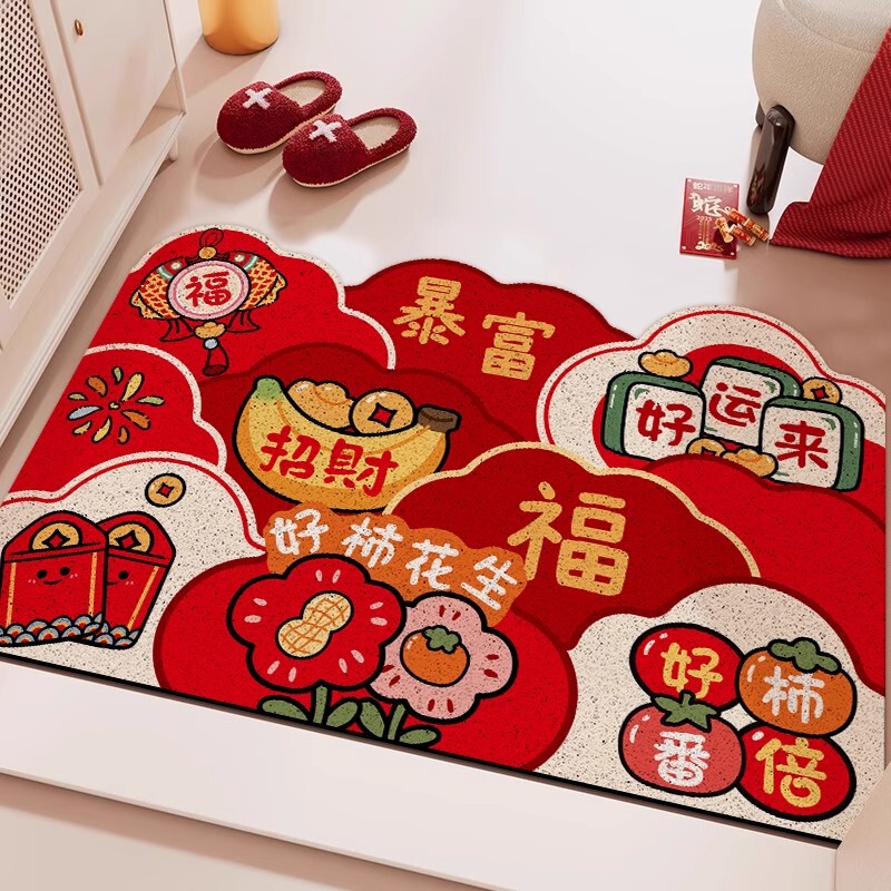 Entrance Door Mat, New Chinese Style, Stain-Resistant, No-Wash Pvc Wire Loop Mat, Household Entrance Door Mat, Can Be Shipped on Behalf of Others