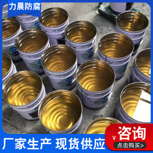 ��ȩ��ϩ������֬ 907�ߜ���ϩ������䓘�֬�z 3301��֬ �ӱ�����