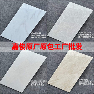 300*600�ο��ɴu�҃��̈��شu��Ƭ���Sֱ�N���lԭ�Sԭ���������