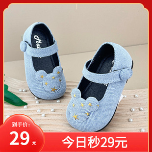 ��ͯ�W��Ь��Ů������Ьţ�в�Ь�����¿�Ůͯ����Ь��ͨ��СͯЬ