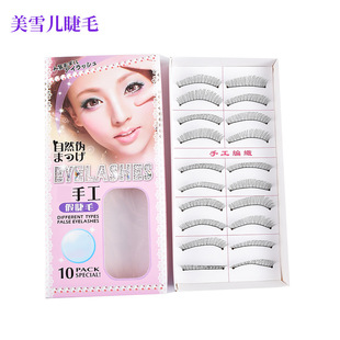 ���u�S�����l�ֹ��ٽ�ë217#��ɫ�� ��Ȼ��y�������y�ٽ�ë