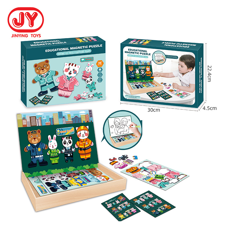 Amazon Supply niños de educación temprana variedad magnética rompecabezas Animal Park party creativo juguetes del rompecabezas magnético