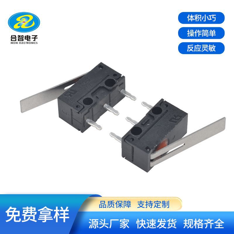 Ultra-Long Straight Handle Waterproof Micro Switch Replaces Cherry Waterproof Detection Limit Switch