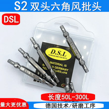 DLS  S2˫ͷ������ͷ 50L 65L 100L 150L  1/4�ӳ����Ƿ���ͷ