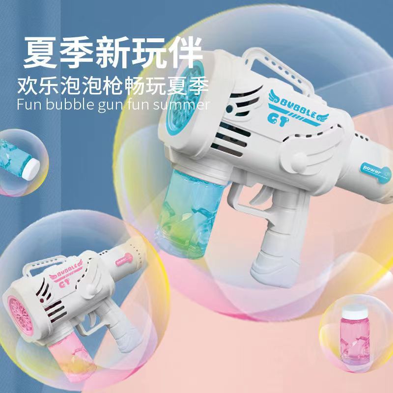 Bubble Gun Handheld Electric Space Multi-Hole Bubble Gun New Children's Automatic Bubble Machine Wholesale on a Ststand