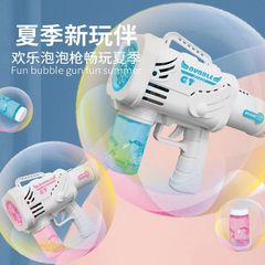Bubble Gun Handheld Electric Space Multi-Hole Bubble Gun New Children's Automatic Bubble Machine Wholesale on a Ststand